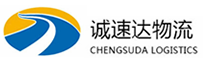 温州到浠水县物流公司